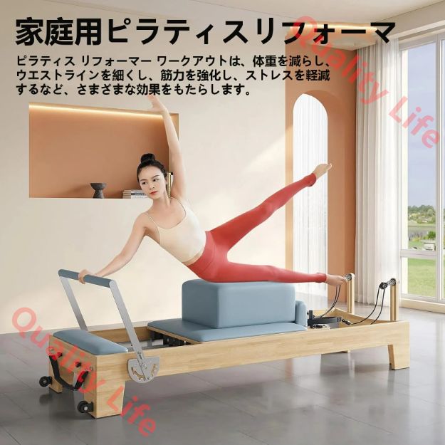 器具