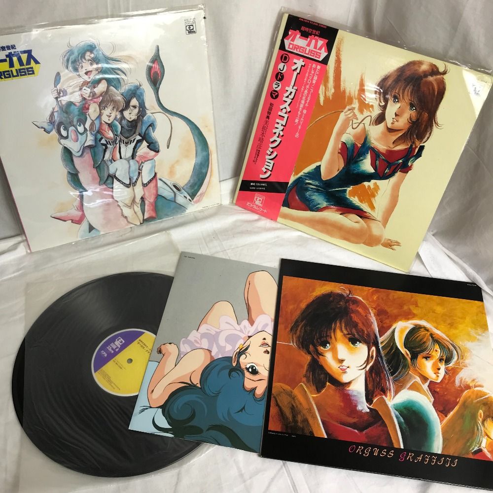 希少☆アニメージュ LP3枚セット [ 超時空世紀 オーガス ] コネクション グラフィティー サントラ 美樹本晴彦 再生未確認 現状品 ばら売り返品交換不可【中古】  - メルカリ