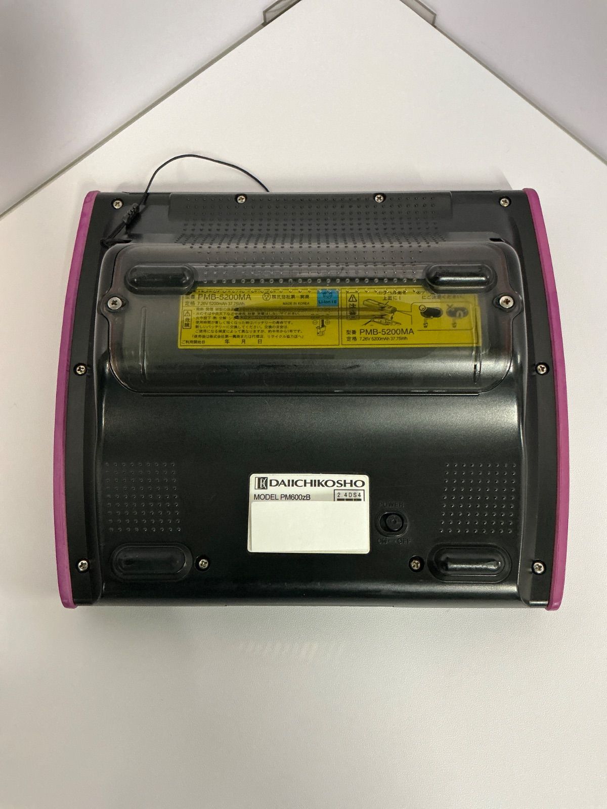 デンモク PM600zB - メルカリ