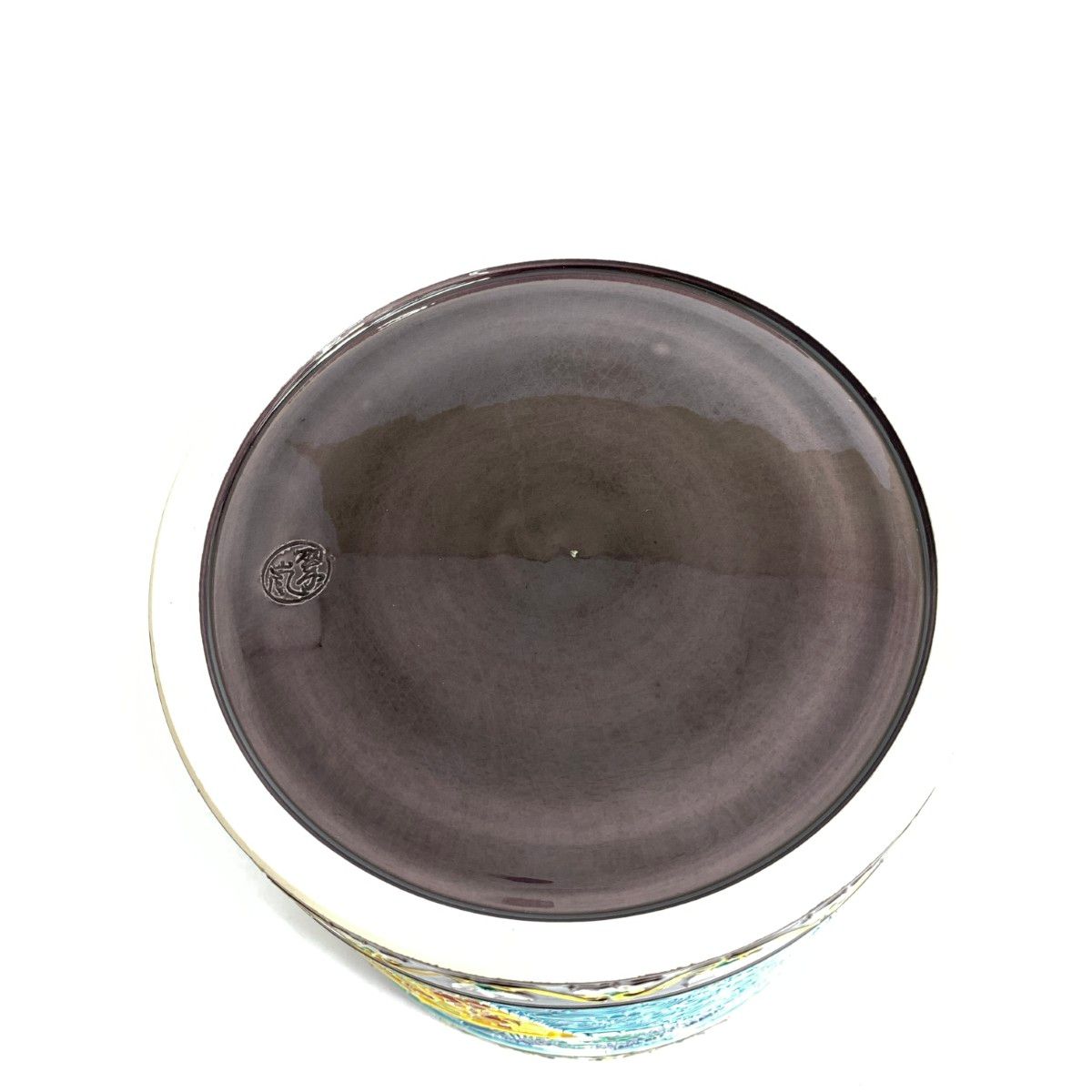 中村翠嵐|水指|紫交趾切紙草花|茶道具