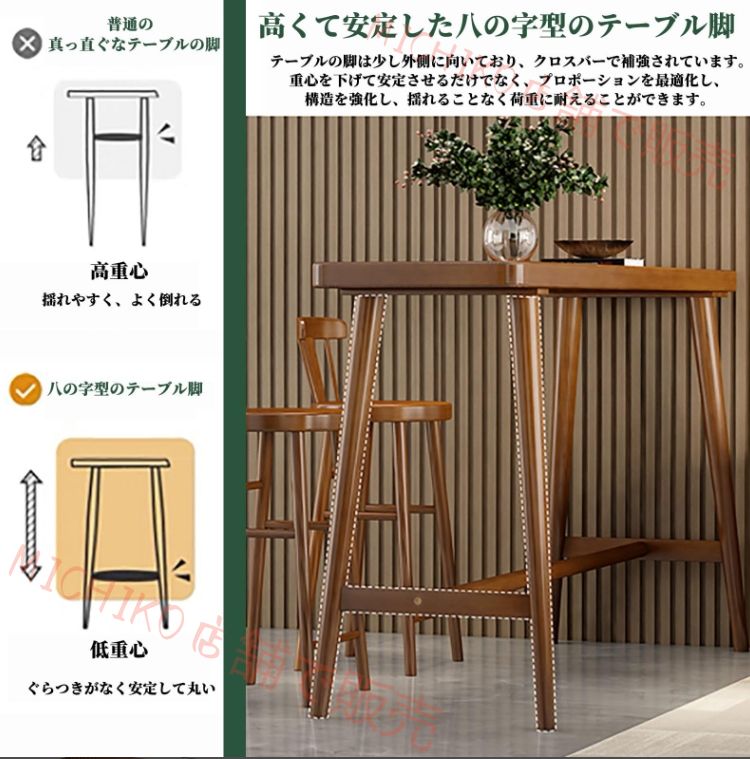 アタッチメント ウォールバーテーブル 無垢材 ダイニングテーブルセット 二人用 バーカウンター ハイテーブル ホームバー カウンター カウンターテーブル 組み立てが簡単 度120 140CM 奥行き40 高さ105CM ご自宅 寝室 リビングルーム キッチンに最適