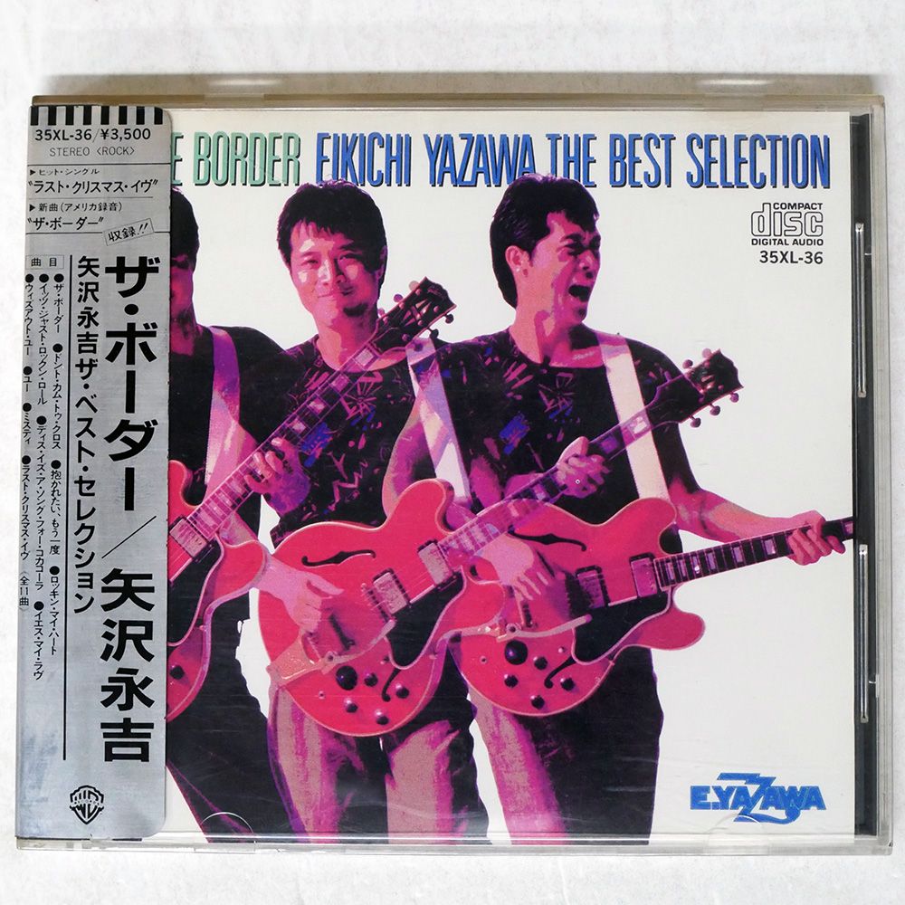 帯 国内盤 矢沢永吉/ザボーダー/WARNER BROS. 35XL36 CD