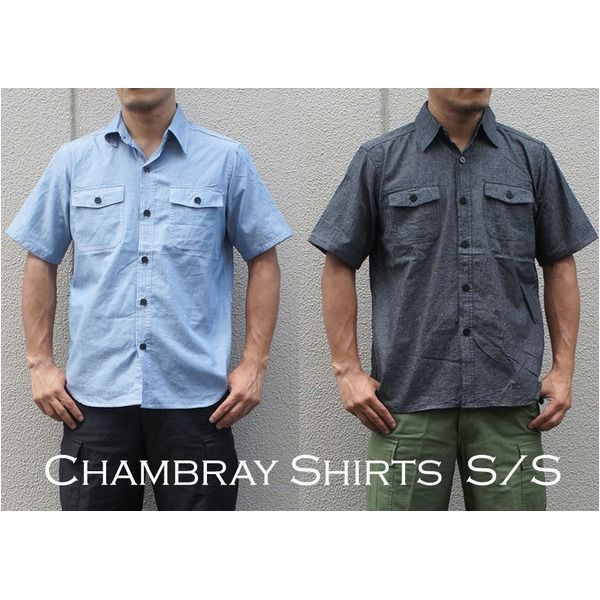 USタイプNAVYシャブレーシャツ プレーン半袖 J S080YN ブラック 36（ S） 