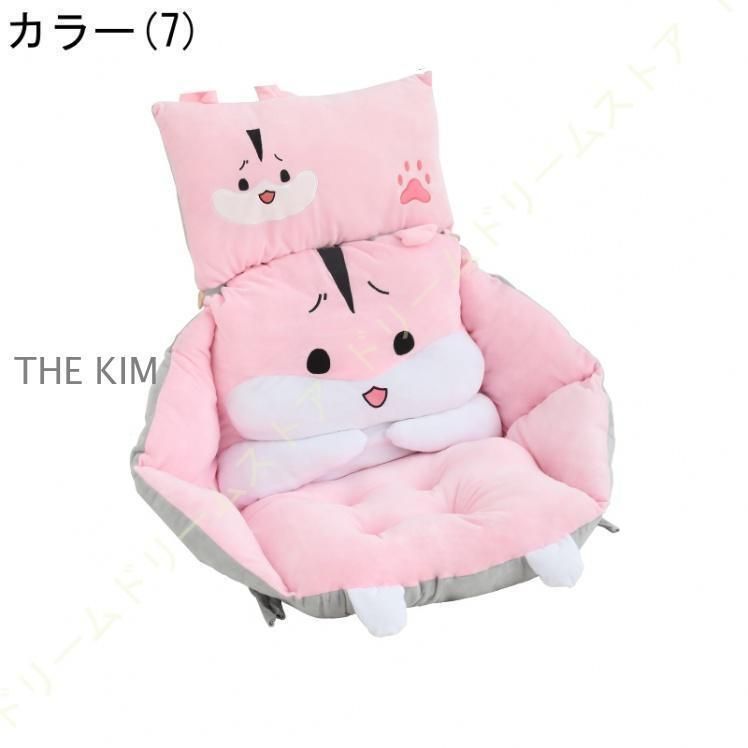 ひも付き