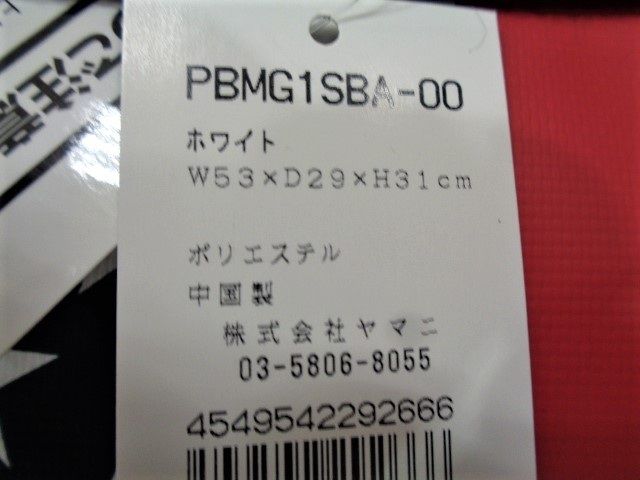 格安販売の GK栄三越□ 新品126◇サイコバニー21SS◇PBMG1SBA-00