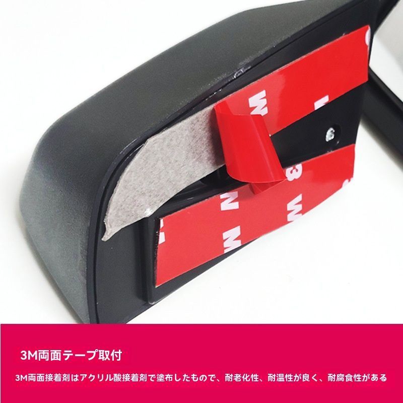 送料無料 2019-2024 ジムニー JB74用 大視野ミラー 死角軽減アシストミラー カスタム対応【目玉商品】ZZ520