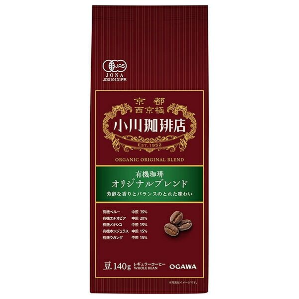 小川珈琲 有機珈琲 オリジナルブレンド 豆 140g×5袋入× 2ケース ｜ 嗜好品 レギュラー コーヒー類 豆 珈琲 有機 JAS