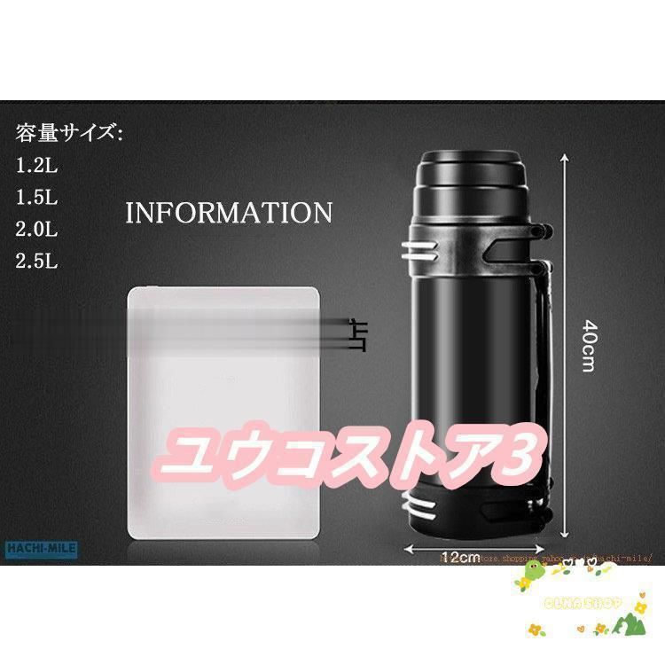 直飲み 大容量
