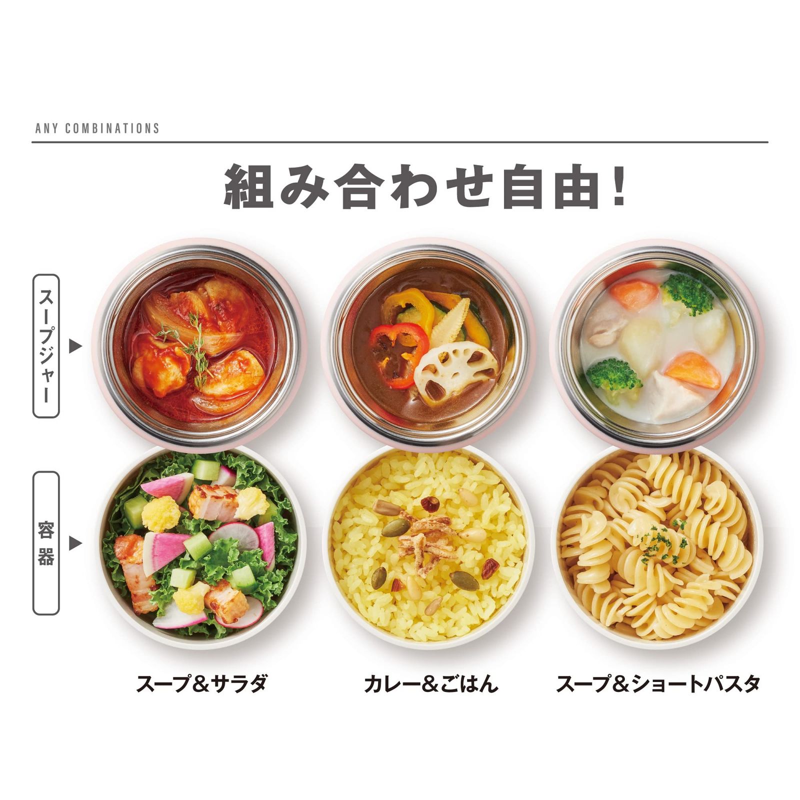 P-GY ピンクグレー