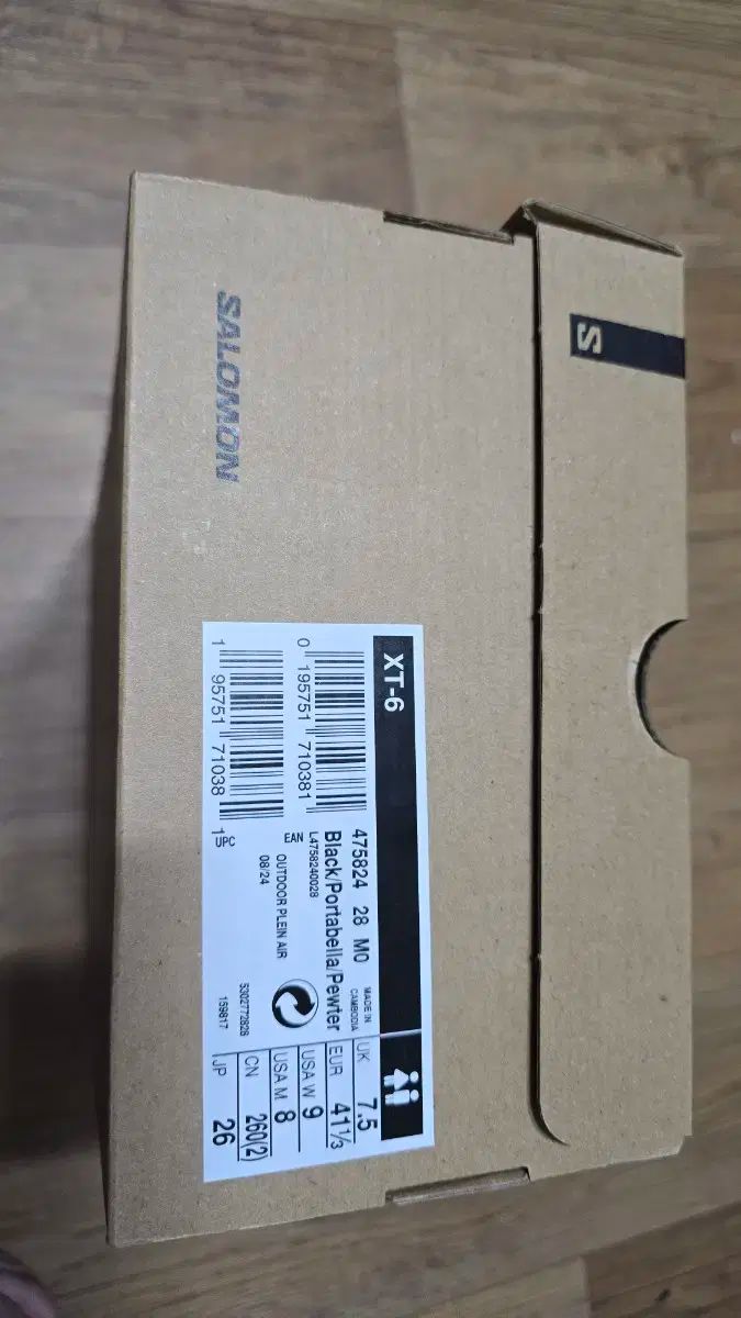 260