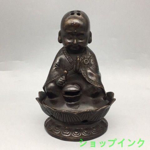 無憂悟道小坊主 香炉  倒流香 工芸品 美術品 置物 無憂悟道小坊主 香炉 倒流香 工芸品 美術品 置物 - メルカリ