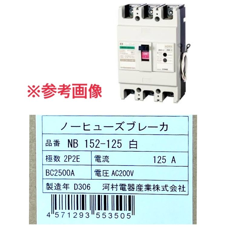未使用】KYOCERA/京セラ 16IRG60-PR1115 5個入/箱 切削用チップ 未使用】KYOCERA/京セラ 16IRG60-PR1115 5個入/箱 切削用チップ