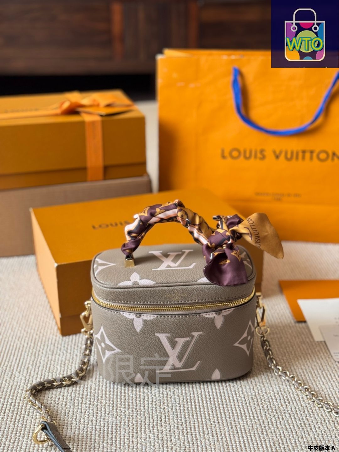 今日特価】LV 2025 Vanity Chain Pouch ヴァニティチェーン