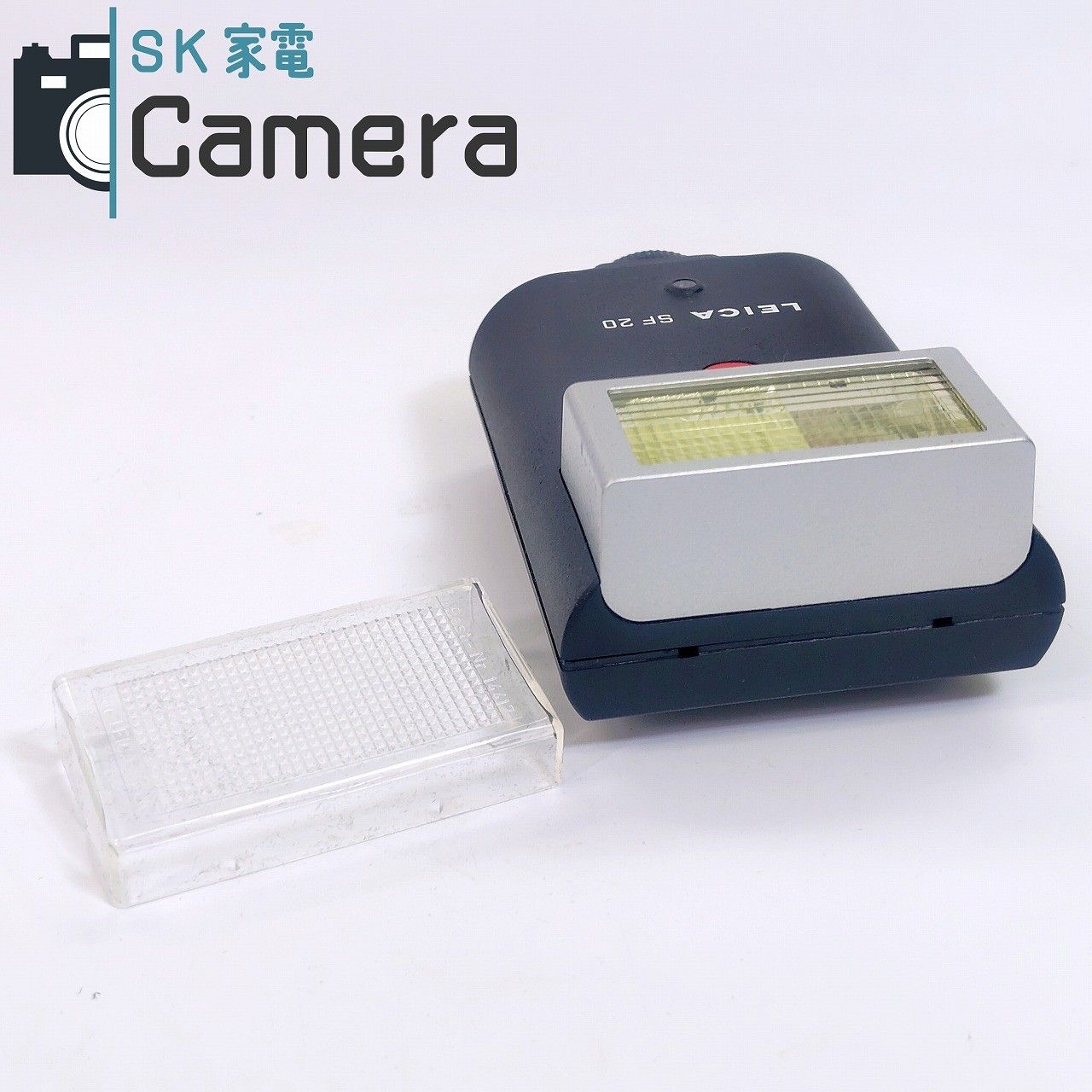 ライカ フラッシュユニット