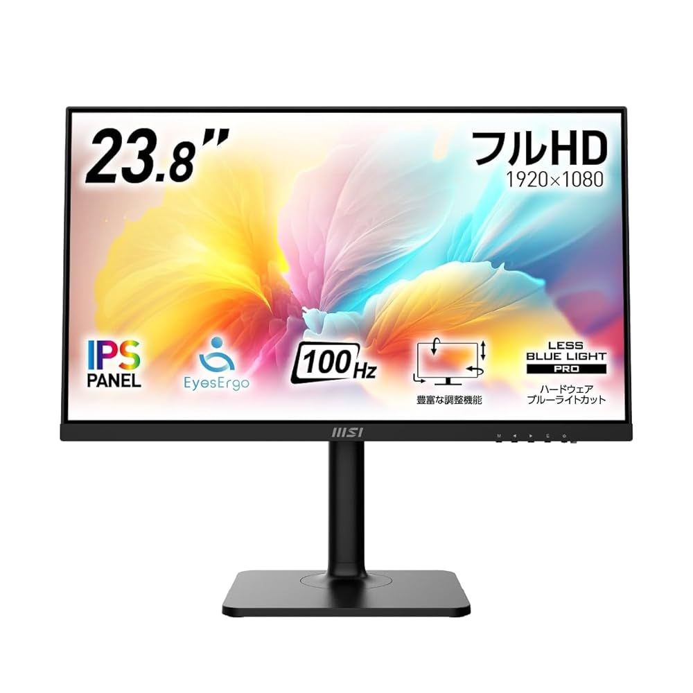 MSI Modern MD2412P ビジネスモニター IPSパネル フルHD|23.8インチ|HDMI|USB Type-C|リフレッシュレート100Hz|ブルーライトカット|アンチフリッカー