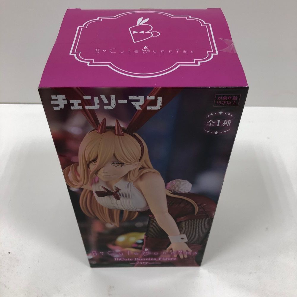 07w9734 チェンソーマン BiCute Bunnies マキマ パワー 2種セット 未