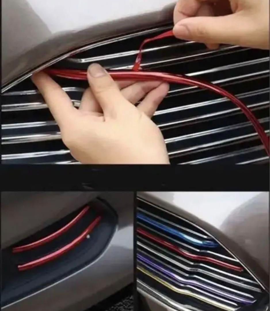 ドアエッジモール ホイールリムガード