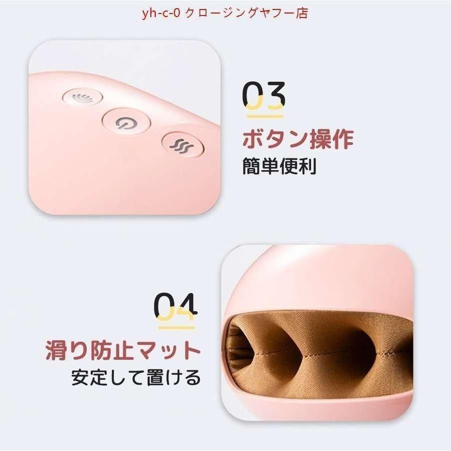 3段階