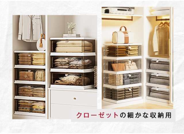 クロゼット シューズボックス