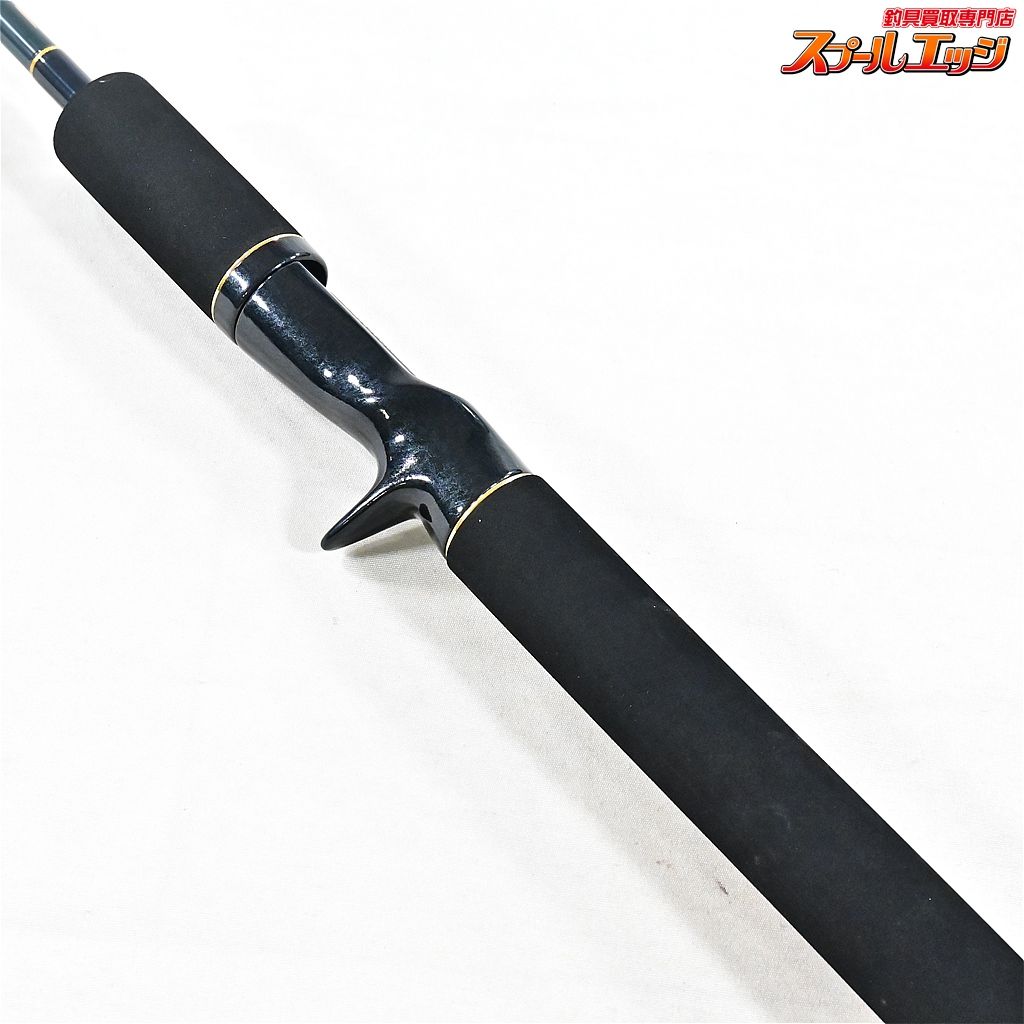 【エバーグリーン】 コンバットスティック セカンド