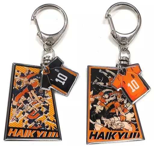 中古】雑貨 3-B-2 1st＆2nd ユニフォームキーホルダー!! 「ハイキュー 