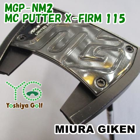 パター 三浦技研 MGP-NM2|MC PUTTER X-FIRM 115|X-FIRM|4 130049