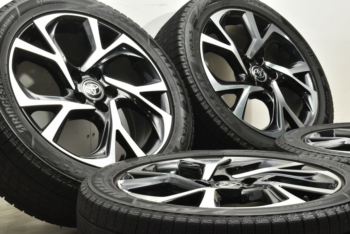 交換用に トヨタ C-HR 純正 18in 7J 50 PCD114.3 ブリヂストン ブリザック VRX3 225 50R18 エスティマ 流用 ノーマル戻し