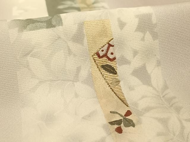 平和屋着物○訪問着 刺繍 花短冊文 牡丹鼠色地 暈し染め 金糸 ゑり善  