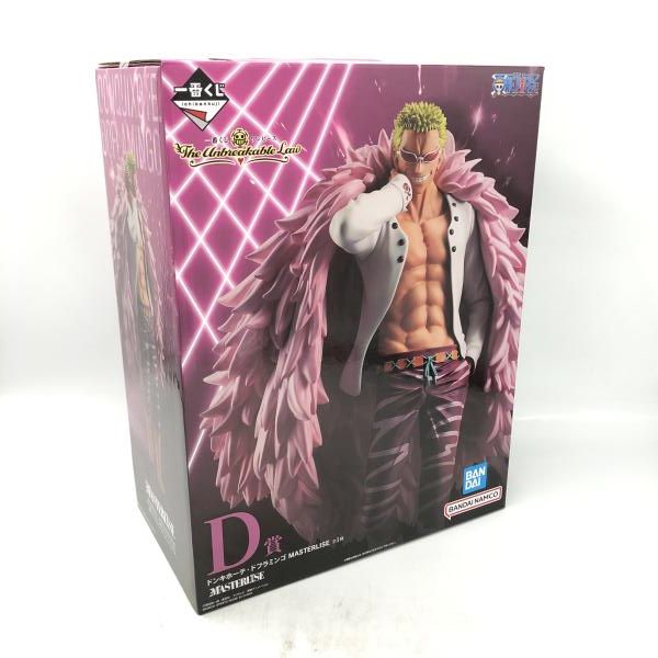 中古】未開封)バンダイ 一番くじ D賞 ドンキホーテ・ドフラミンゴ