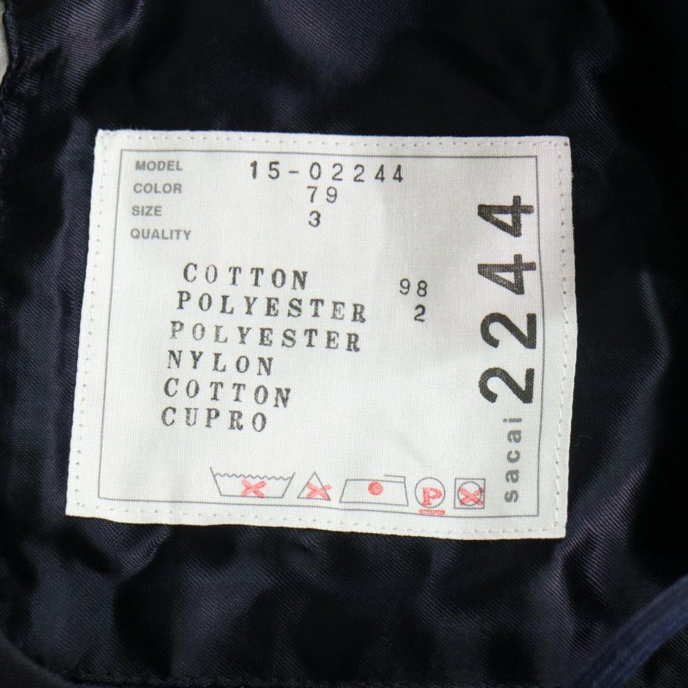 ストライプシフォンミニワンピース 異素材