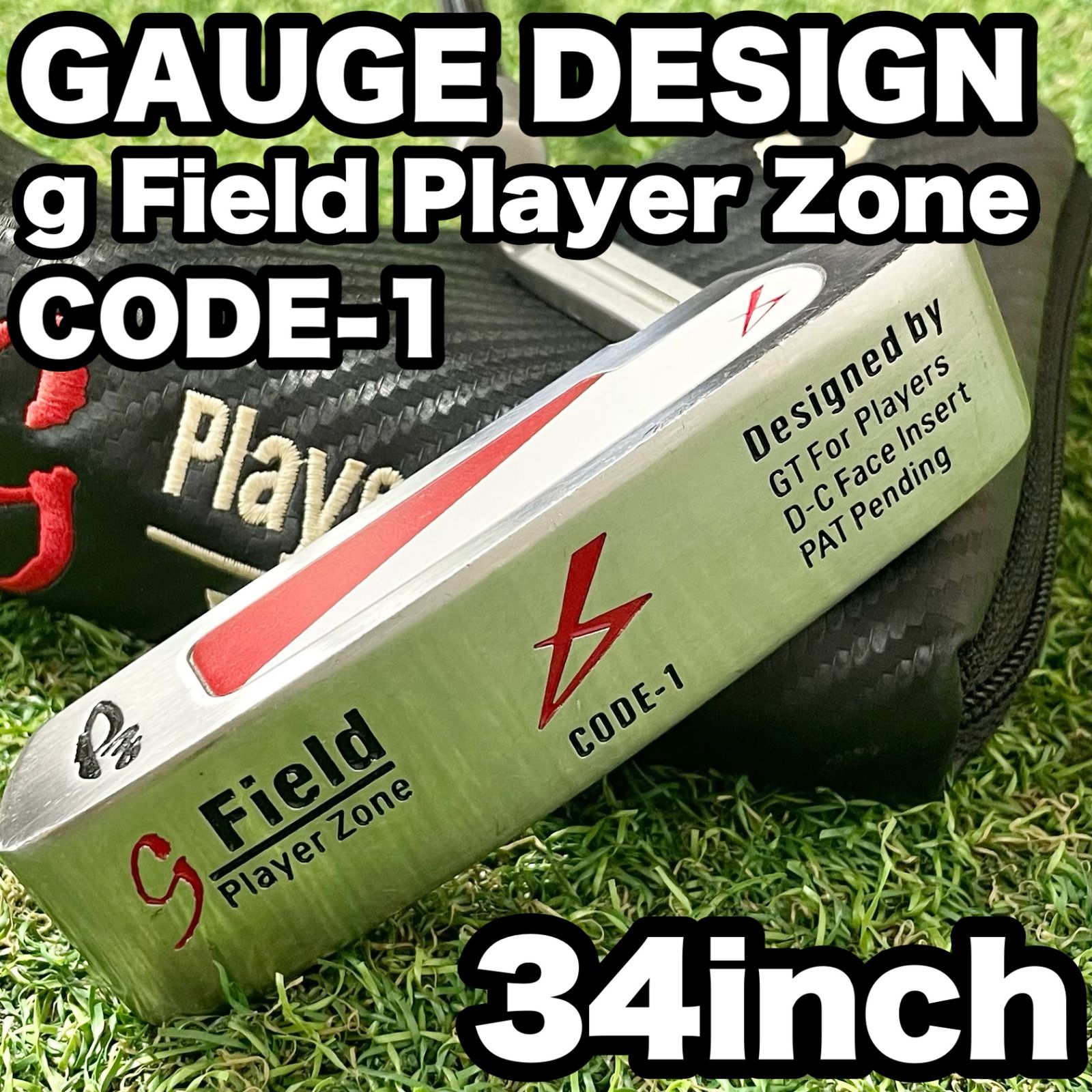 激レア】GAUGE DESIGN g Field Player Zone CODE-1 パター 34インチ