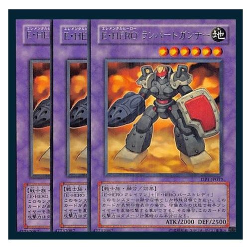 楽天 ☆遊戯王カード☆ E・HEROランパートガンナー 【レリーフ/EEN 遊戯王OCG デュエルモンスターズ