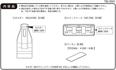 ブラック TOYOTA