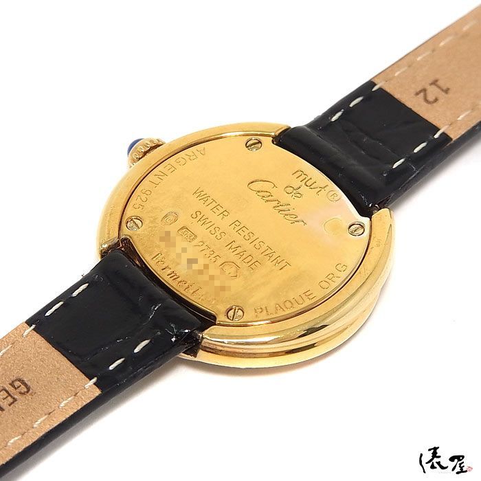 ダイヤモデル】カルティエ トリニティ とびアラビア 美品 レディース  