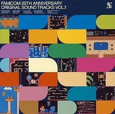 ファミコン 20TH アニバーサリーゲームミュージックDVD Nintendo Famicom 20th Anniversary Game Music DVD Japan