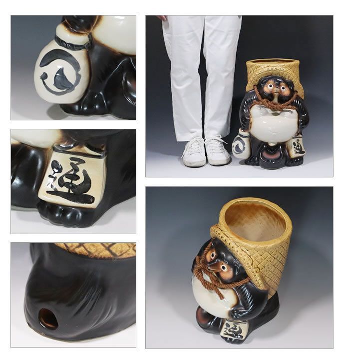 信楽焼 信楽 傘立て 陶器 やきもの しがらき たぬき タヌキ 縁起物