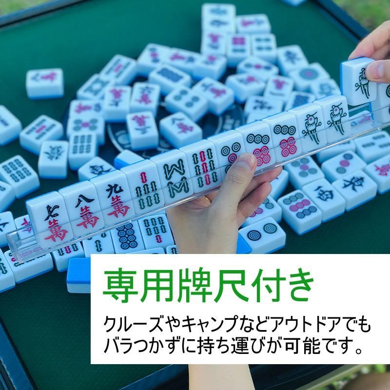 キャリーケース付き モバイルバッテリーで10時間連続使用