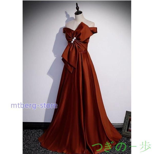 ワイン赤 イブニングドレス スリット ボートネック オフショルダー