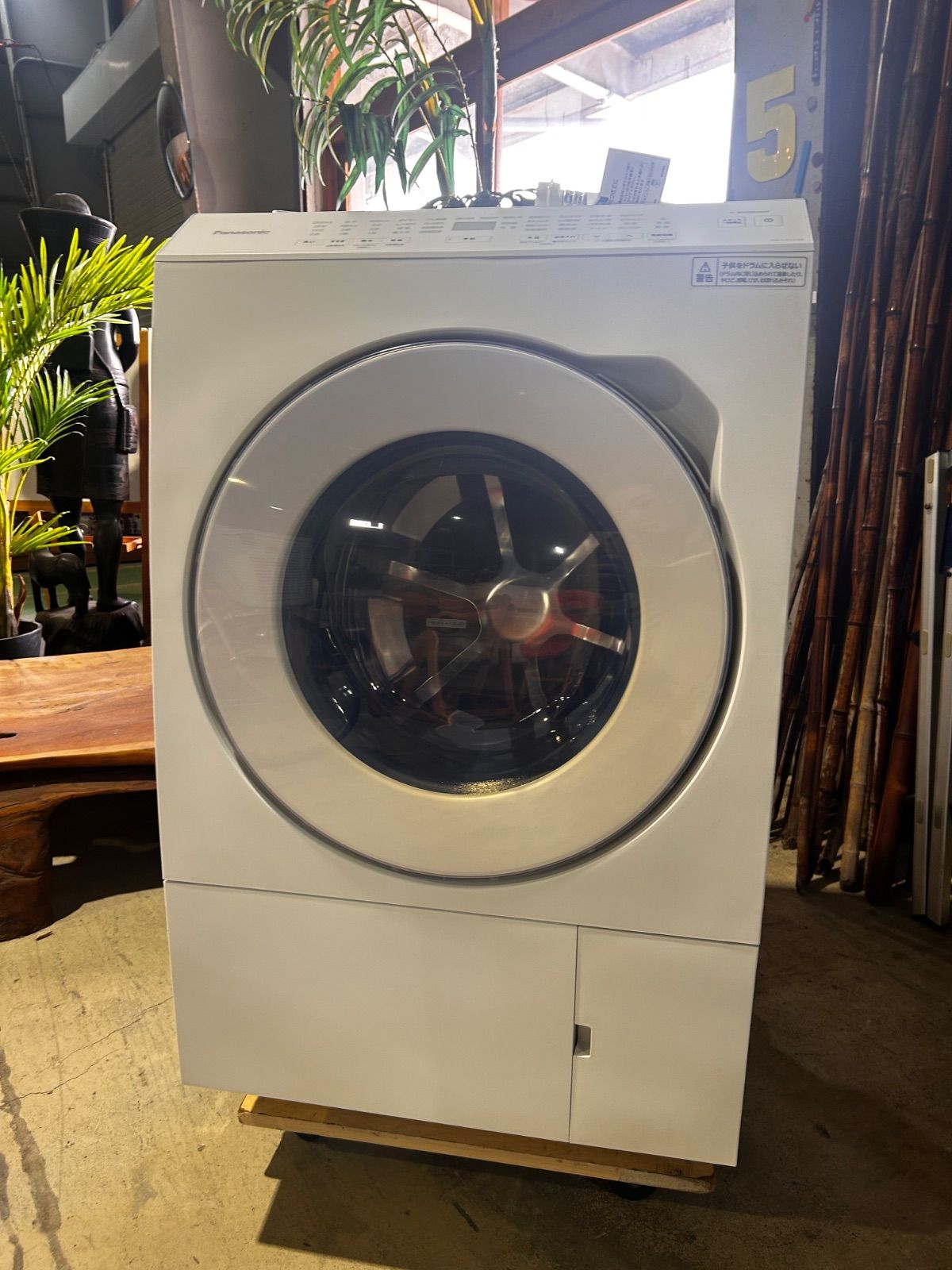 Panasonic パナソニック 11kg ドラム式洗濯乾燥機 NA-LX113