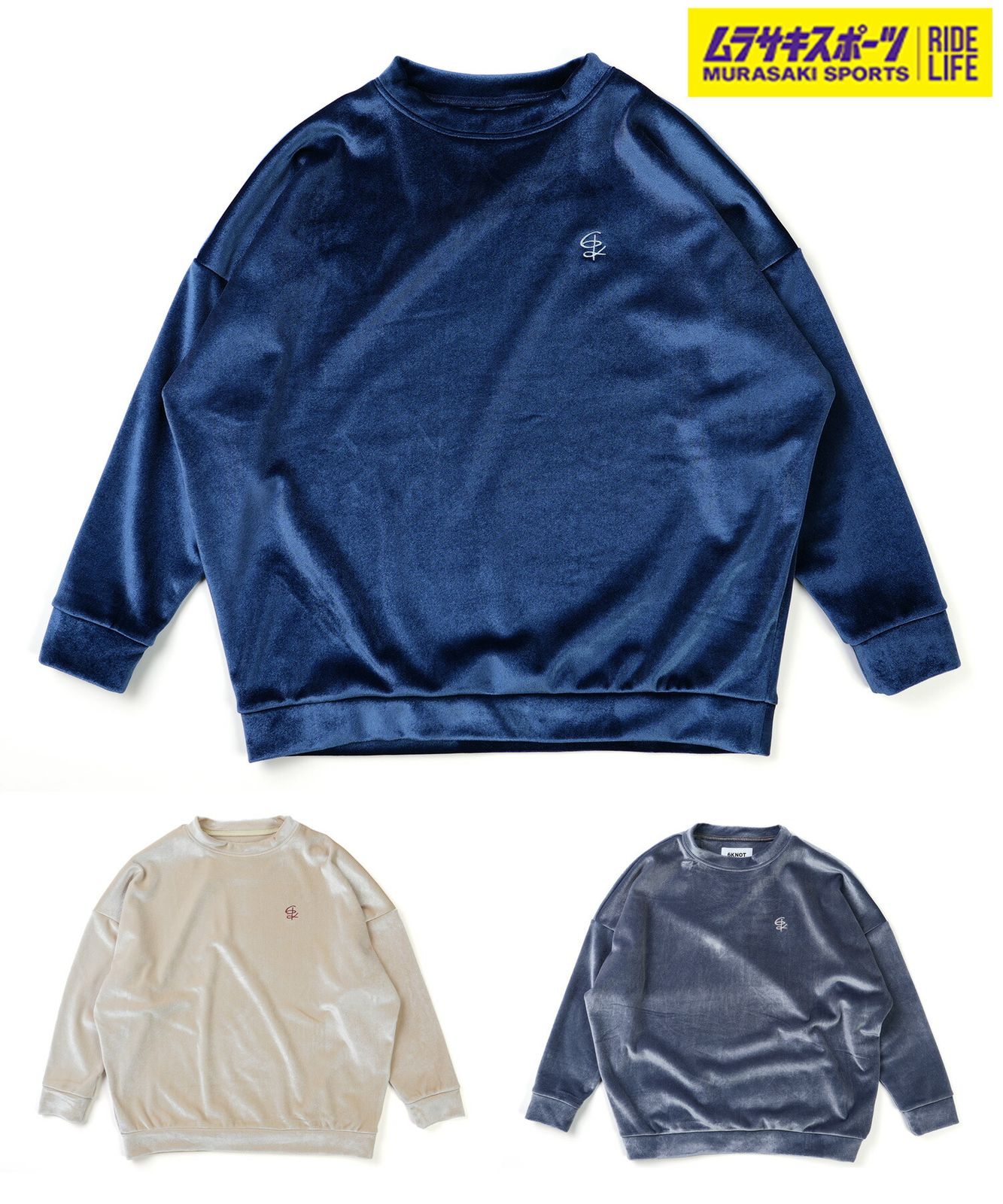 【ムラスポ公式】新品 6KNOT シックスノット スノーボード ウェア インナーウェア レディース WIDE VELOUR ムラサキスポーツ 24-25モデル LL L5