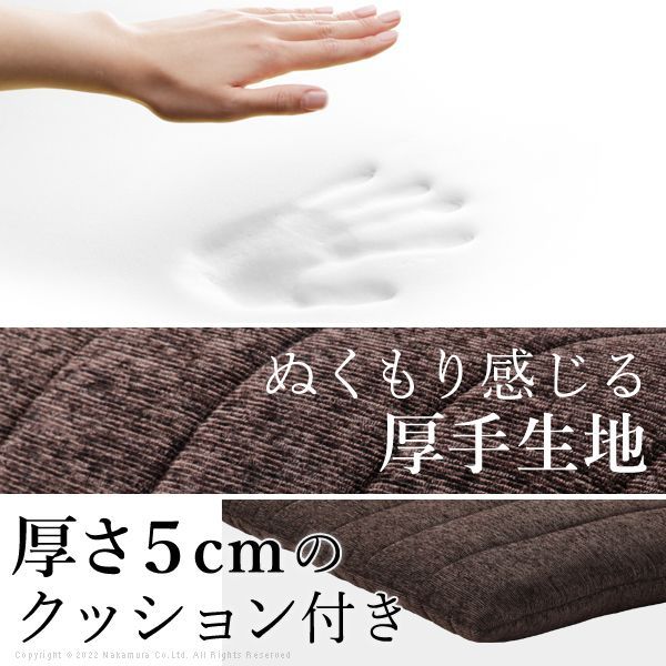 フロアソファー 一人掛け