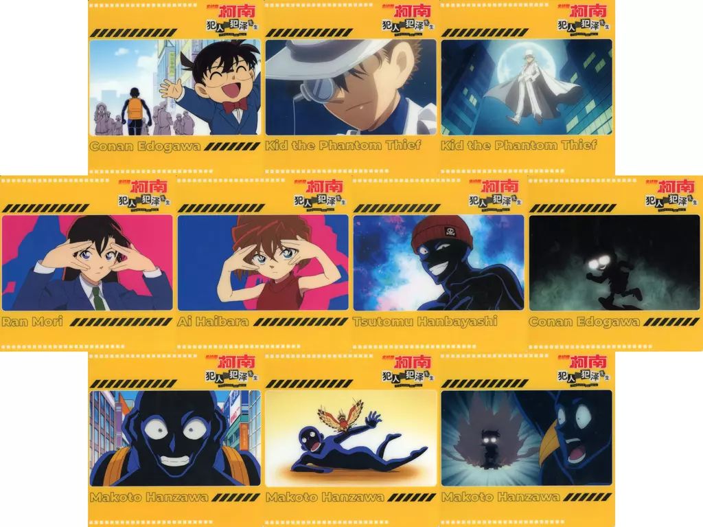 リボーン 中国限定 アクリルコースター 雲雀 セット リボーン 中国限定