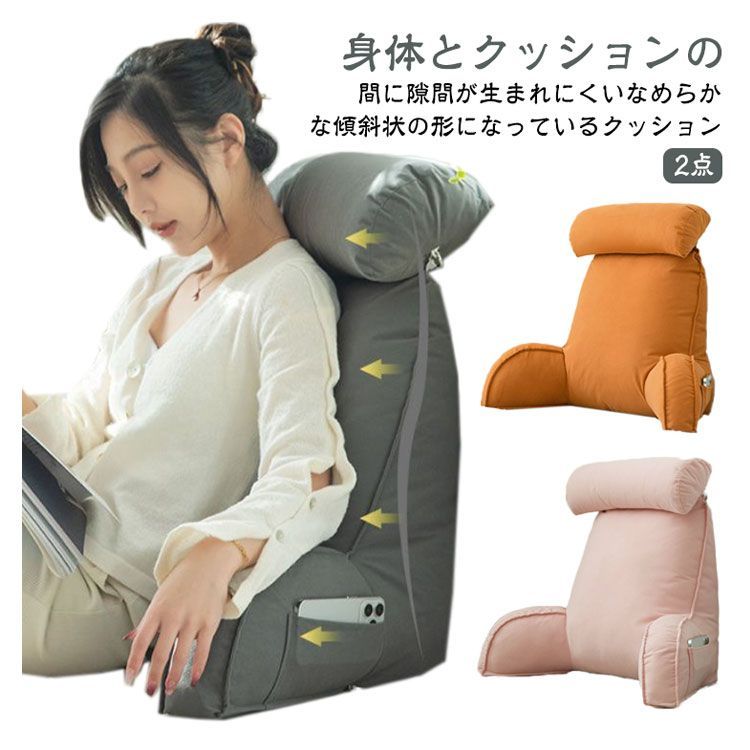 WAIWAI LIVE 9bic 椚三波斗 ビッグサイズクッション WAIWAI LIVE 9bic 椚三波斗 ビッグサイズクッション WAIWAI LIVE 9bic