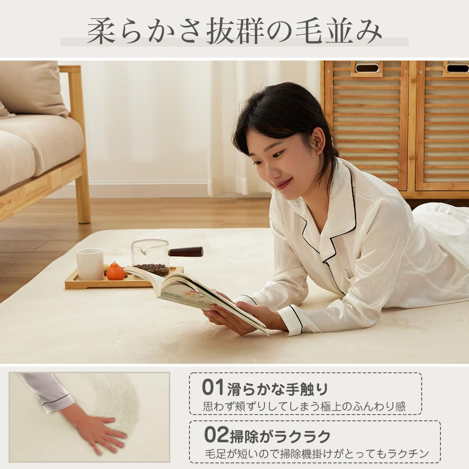 在庫セール 200×250cm こたつ敷きマット おしゃれ 北欧 冬用 床暖房ホットカーペット対応 ふわっと手触り高反発 低ホルム アイボリー 防ダニ 防臭 抗菌 滑り止め付 防音 ラグマット 厚手 約3畳 厚25mm ラグ カーペット Ingeroom