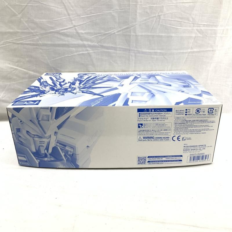 ﾁﾀﾆｳﾑﾌｨﾆｯｼｭ