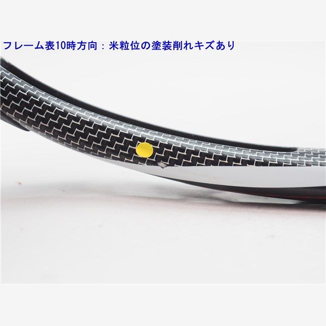中古 テニスラケット プリンス プレミア 115 ESP 2013年モデル