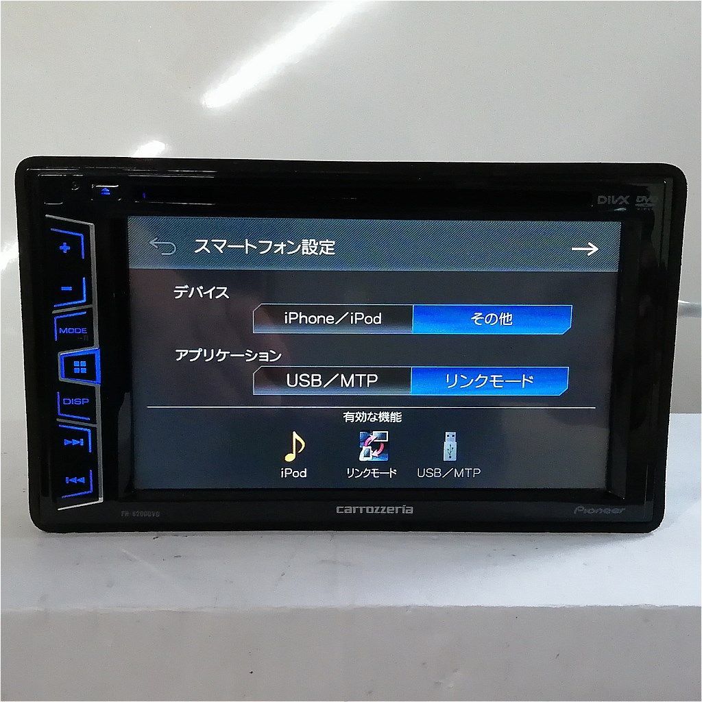 Pioneer carrozzeria ディスプレイ 2台セット 楽天市場】DMH-SZ500 pioneer パイオニア carrozzeria