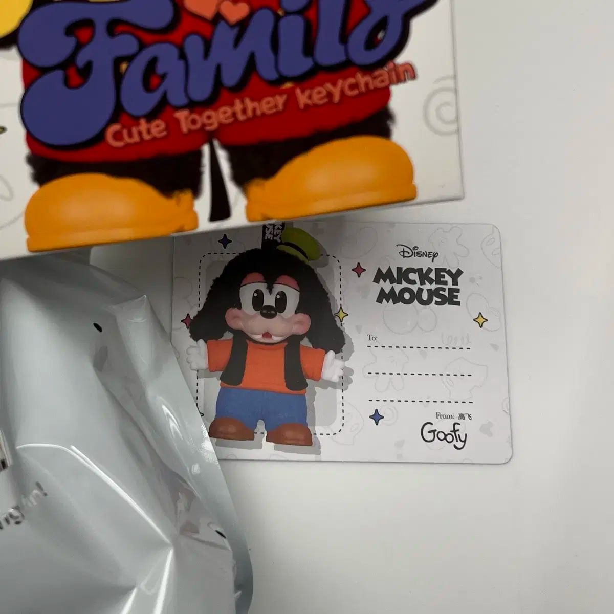 ポップマート Disney(ディズニー) 家族 キーリング グーフィー