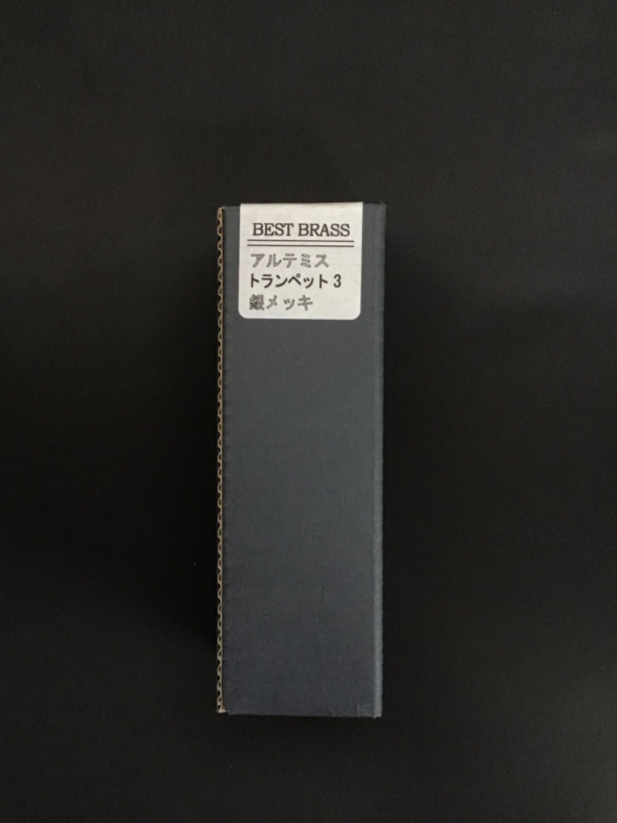 Best Brass ベストブラス トランペット用 マウスピース アルテミス USTAUSTRALIA_COM_AU