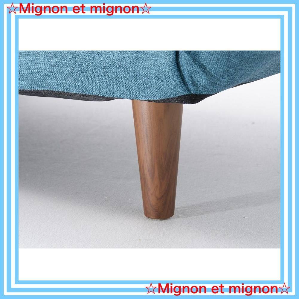 カウチソファー